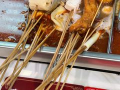 -麻辣撸·地摊麻辣の串(鲁谷店)
