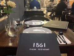 -1861意大利餐厅(文化广场店)