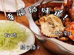 -秦记香辣蟹(松榆里店)