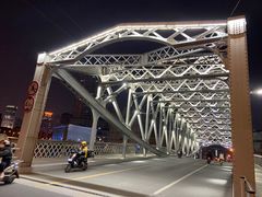 -贯贯吉·清真餐厅(浙江中路店)