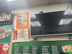 -凤城康记饭店