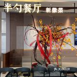 人生建议‼️吃完这顿徽菜再离开合肥