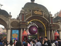 门面-安徒生童话乐园