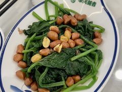 菠菜-华天延吉餐厅(西四总店)
