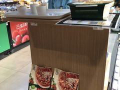 意大利面-盒马鲜生(红莲店)