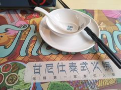 -甘尼仕印度餐厅爵士酒吧(阳春巷店)