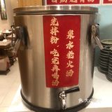 还有谁没吃过桂林米粉的快冲