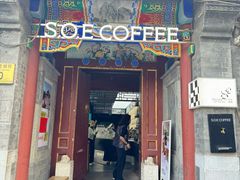 -S.O.E COFFEE(五道营店)