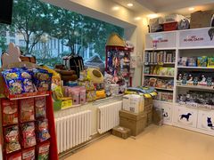 -瑞派·关忠动物医院(国瑞店)