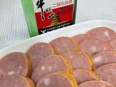 老味粉肠-津门如意包子铺(宾西路店)