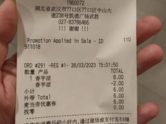 -麦当劳(凯德广场店)