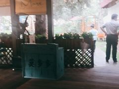 -莫多多餐厅