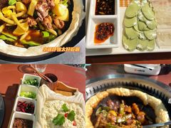 -灶座小锅烀饼•铁锅炖(船营店)