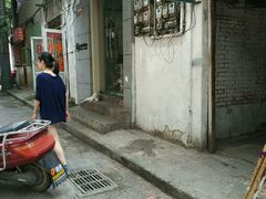 -金龙咖喱