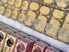 -好一朵茉莉花(老门东店)