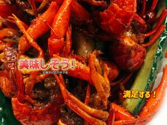-虾胡闹龙虾馆(湄南河店)