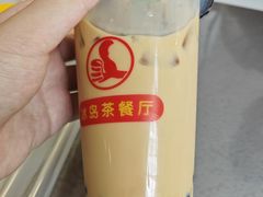 -冰岛茶餐厅(人民路店)