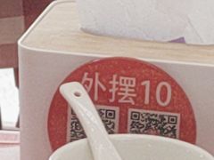 -西贝(太原万象城店)