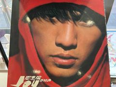 -唱吧麦颂KTV(黄骅华贸商业广场店)