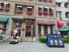 -天津意大利风情旅游区