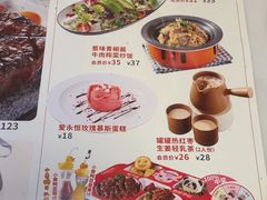 -杯子红牛排(创意产业园店)