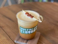 -花仓咖啡(祥安巷店)