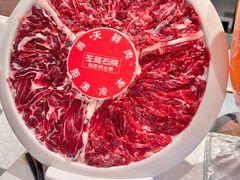 -左庭右院鲜牛肉火锅(京西大悦城店)