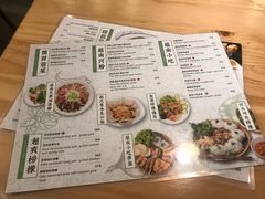 菜单-越美小馆·越南料理(曲江店)