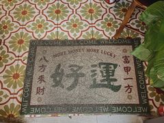 -曼谷食堂·泰国家庭料理(丹桂路店)