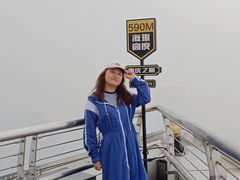 -WFC会仙楼观景台