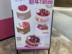 -静宜和她的朋友(星海广场店)
