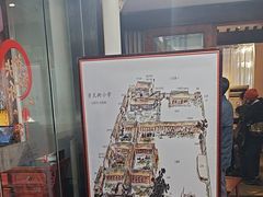 -院8里·少城记忆老川菜(宽窄巷子店)