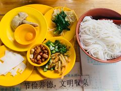 举人过桥米线-老滇过桥米线(永安路店)