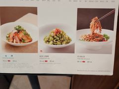 -湖里春风·淮扬菜(丽泽天街店)