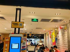 门面-麦当劳(世纪汇广场店)