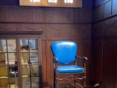 -淮国旧H22·中古店