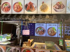 -盒煮先卤面(沙坡尾店)