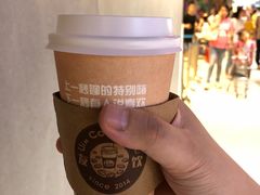 -盒马鲜生(曜一城店)
