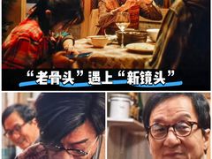 -SFC上影百联影城(虹口店)