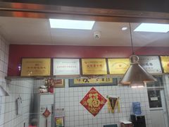 -北坦杨家干炸里脊(总店)