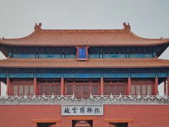 -故宫博物院(故宫)