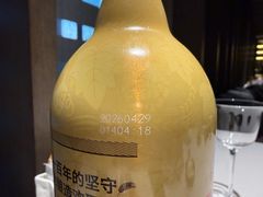 -怡情荟•海鲜青岛菜(五四广场旗舰店)