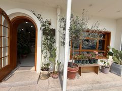 -AHAVA·Fang Baking Studio