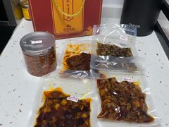 -鑫记婆婆兔·兔头(春熙店)