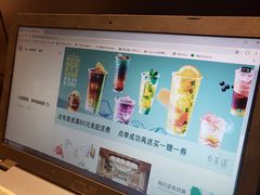 -星巴克(深圳布吉万象汇4F店)