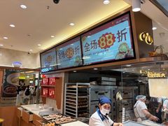 -象山酥院(深圳北站店)