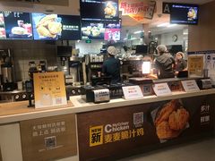 -麦当劳(东直门外大街店)