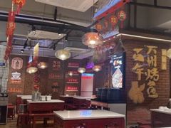 -沈姐万州烤鱼(沙坪坝七中店)