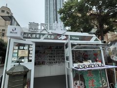 -天津意大利风情旅游区