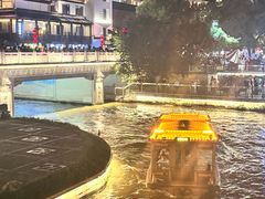 -李百蟹·江南蟹黄面·河景餐厅(夫子庙总店)